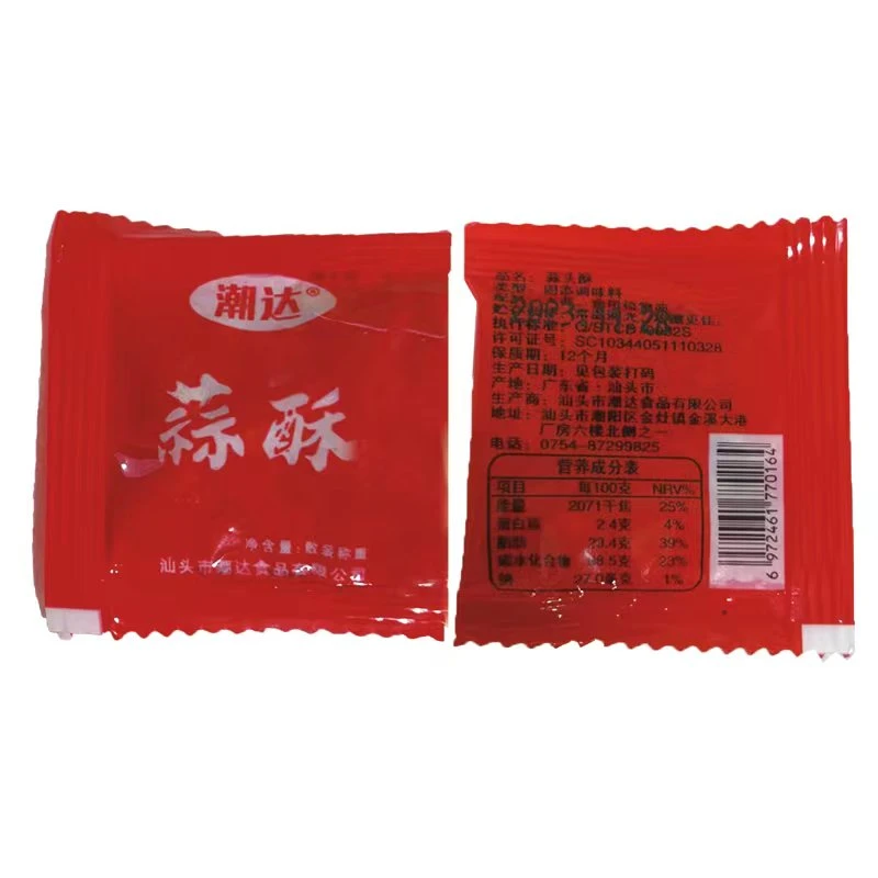 4袋蒜蓉酥