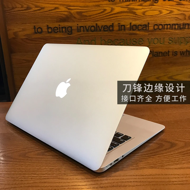 95新 Apple/苹果 MacBook Air13.3 寸笔记本电脑轻薄办公方便携带