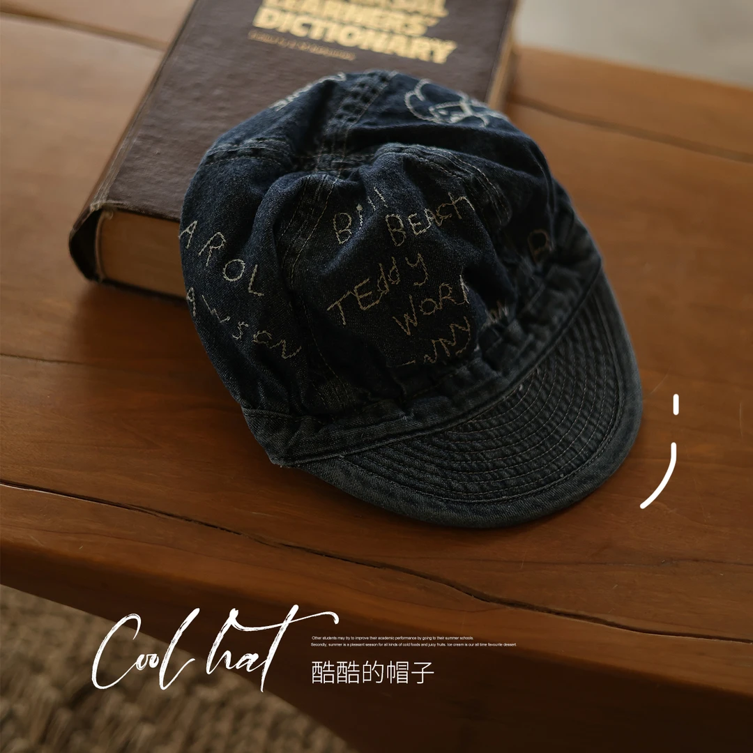 2023夏允儿妈婴童装宝宝时尚日系刺绣牛仔帽子儿童个性百搭遮阳帽