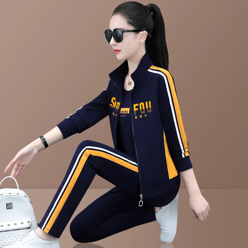 高档运动套装女春秋2025新款时尚气质立领卫衣显瘦跑步休闲三件套