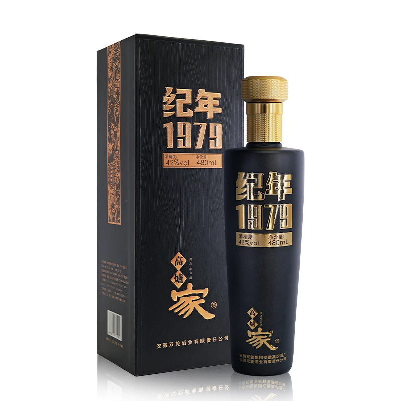 高炉家【1瓶装】纪年酒1979商务送礼纯粮浓香优级精酿480ml