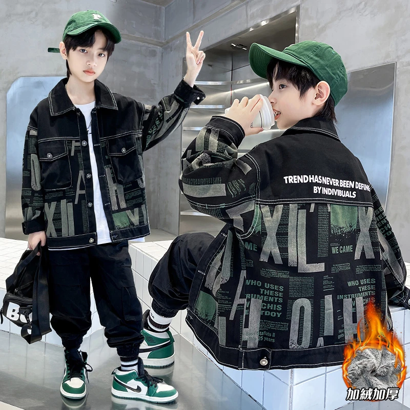 童装男童牛仔加绒外套秋冬款2024新款中大童男孩洋气秋装夹克潮流