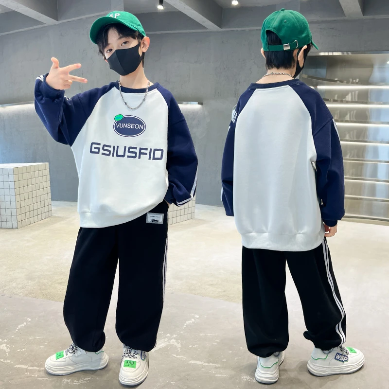 男童套装春秋款2024新款中大童男孩秋装两件套儿童秋季运动装潮流