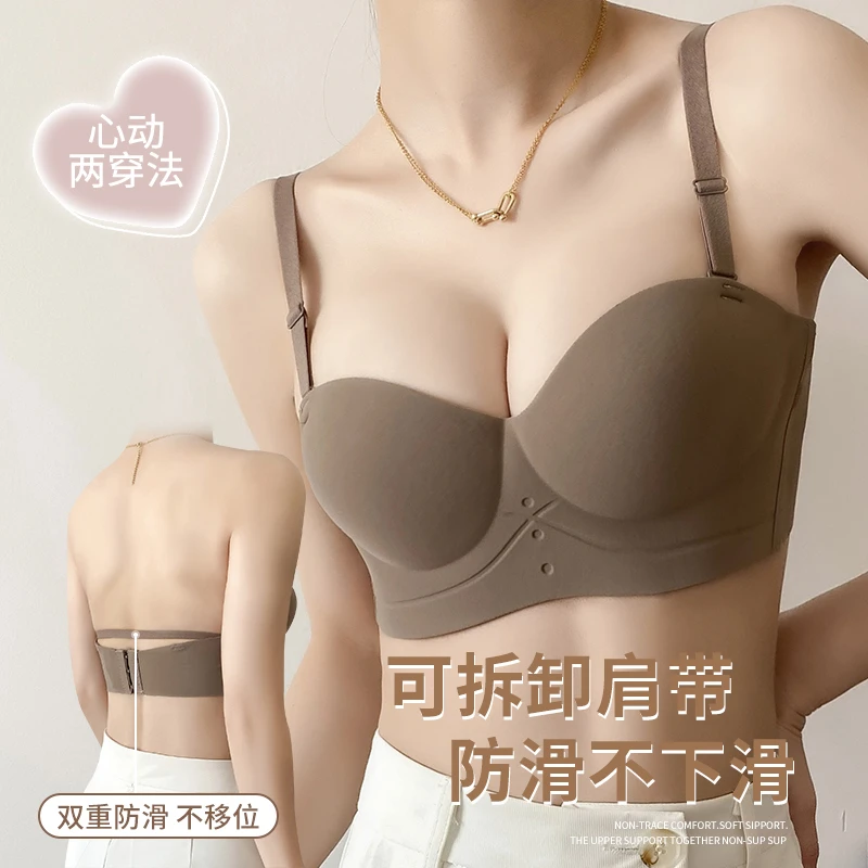 一片式新款光面无痕3D小胸显大立体聚拢内衣女抹胸防下垂抹胸文胸