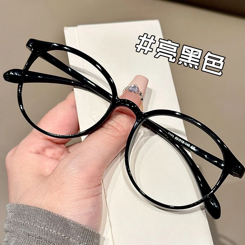 【好物专享】超轻素颜近视眼镜女款黑色眼睛框韩版潮男圆框学生