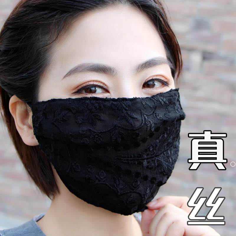 防晒防紫外线面纱夏季桑蚕丝女款真丝遮阳大面罩透气超薄蕾丝口罩