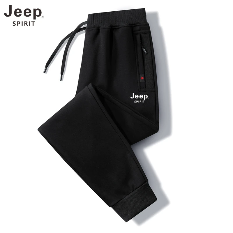 JEEP吉普男女同款纯棉秋冬卫裤平口束口舒适透气百搭款宽松卫裤