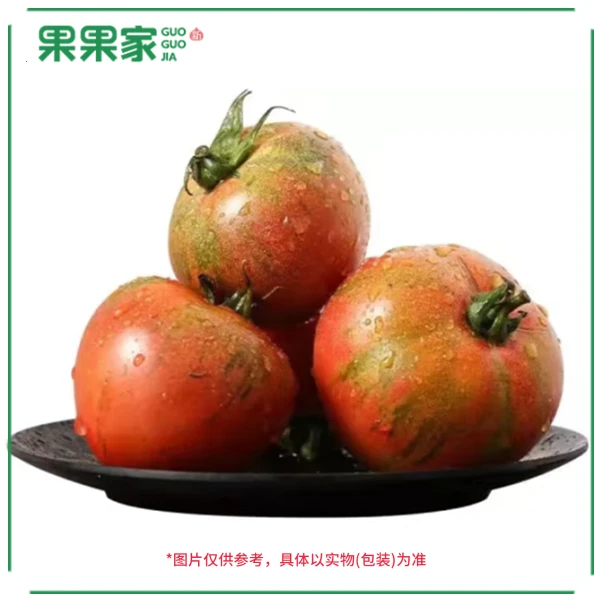 【整果】铁皮草莓柿子（1100-1200g）正宗~