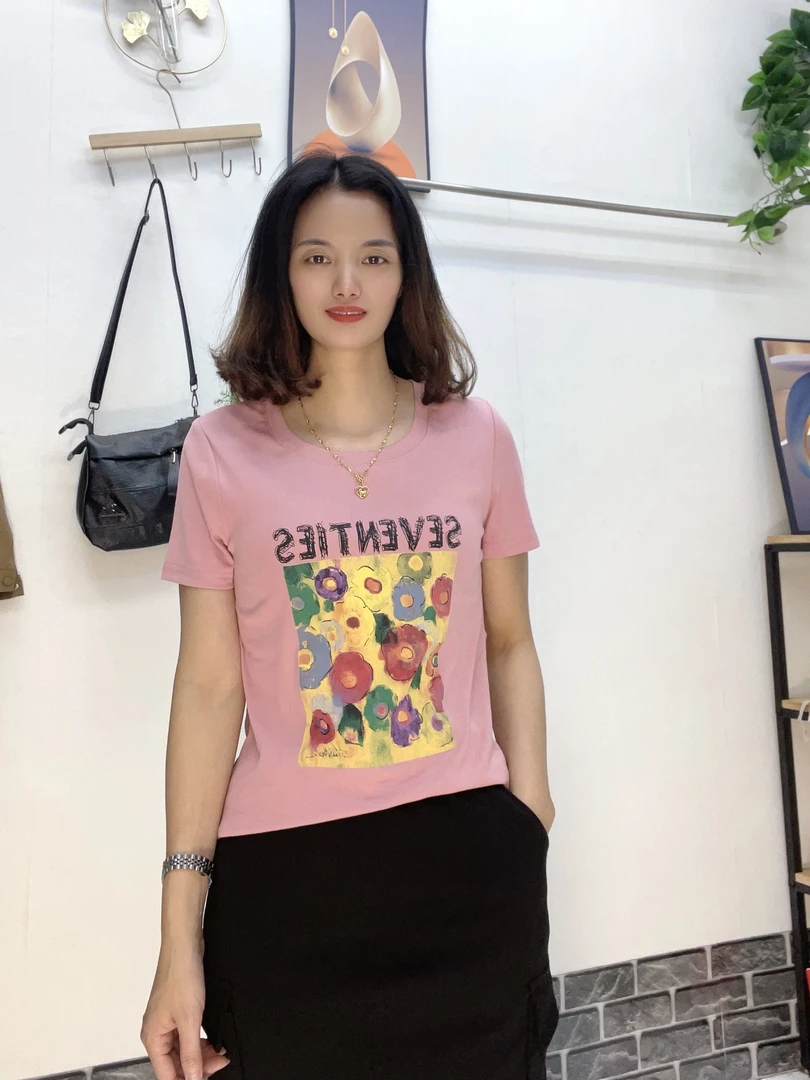 新款百搭上衣157（断码清仓）