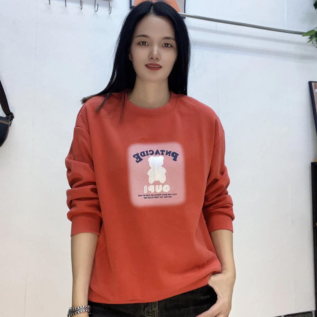 新款百搭卫衣6891（断码清仓）