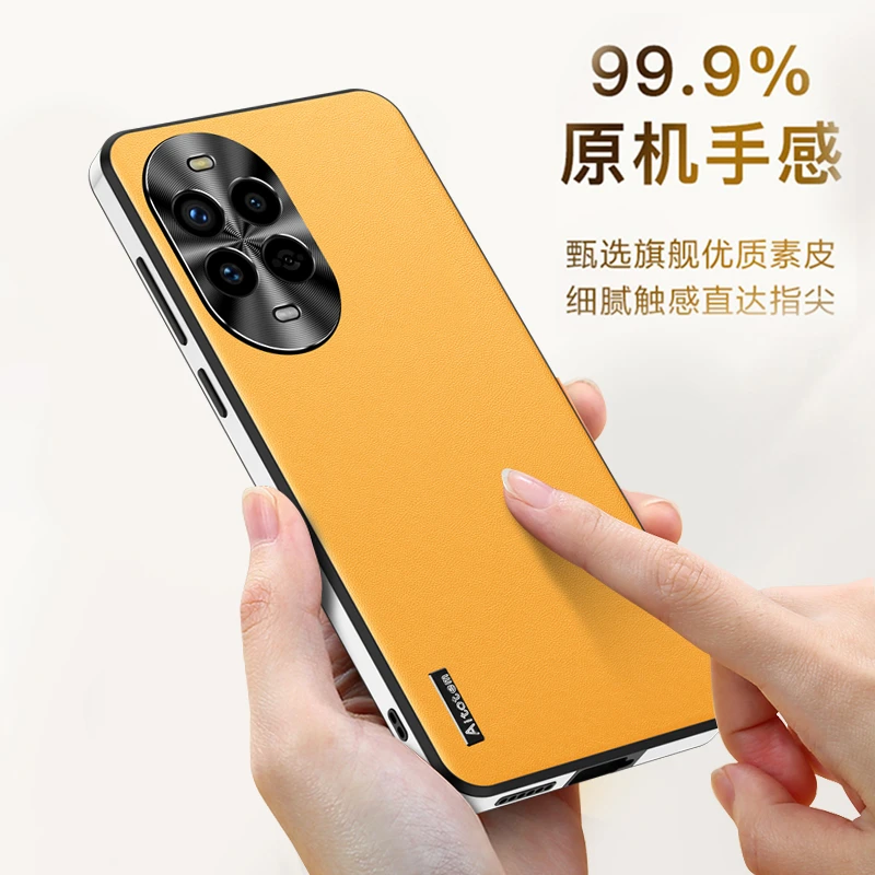 新款适用华为nova13手机壳星光素皮高档 nova13pro全包保护套防摔