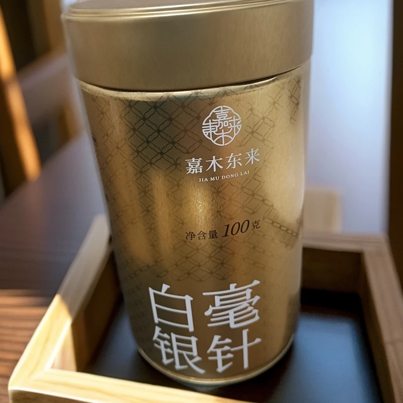 2020年白毫银针许昌代购茶叶定制金罐福鼎大白茶大豪茶