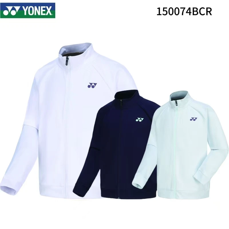 YONEX/尤尼克斯2024秋季150074外套羽毛球服透气运动训练男款长袖