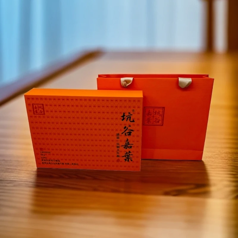 坑谷嘉业·坑涧大红袍·武夷岩茶核心产区乌龙茶大红袍8.5×6泡