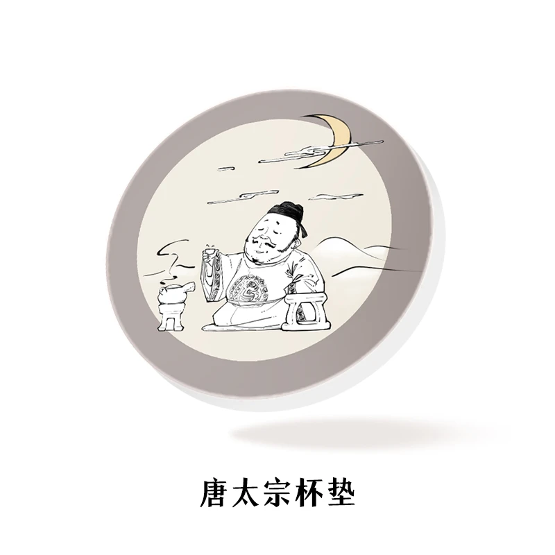 一个平平无奇的玻璃杯+狮王杯垫or唐太宗杯垫