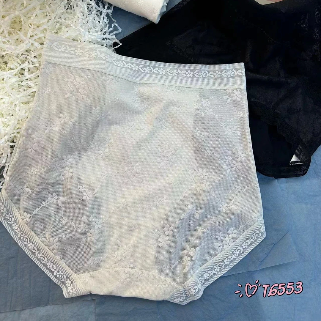 【三条装】轻纱飞花 女士舒适性感中腰底裤内裤（80-125斤可穿）