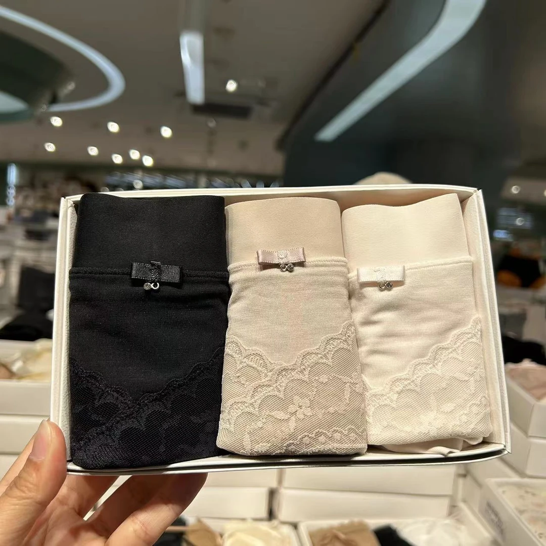 【三条装】珍珠扶摇舒适时尚莫代尔中腰底裤女士内裤（90-140斤可穿）