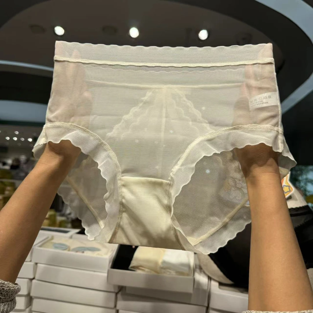 【三条装】玉蝶之约休闲时尚蕾丝中腰女士内裤夏季（80-125斤可穿）