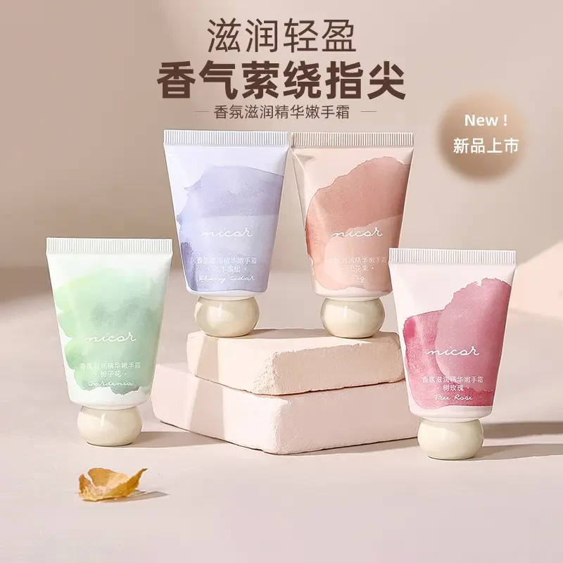 【秋冬好物】小胖墩凡士林护手霜香氛水润花果香防干裂不油腻手霜