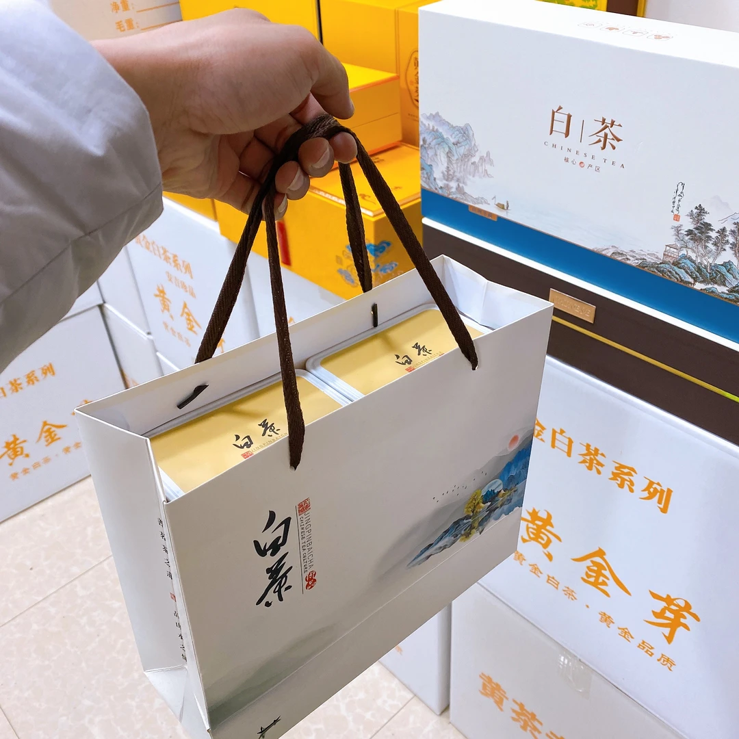 茶叶礼盒!别乱拍!链接补差价专用!