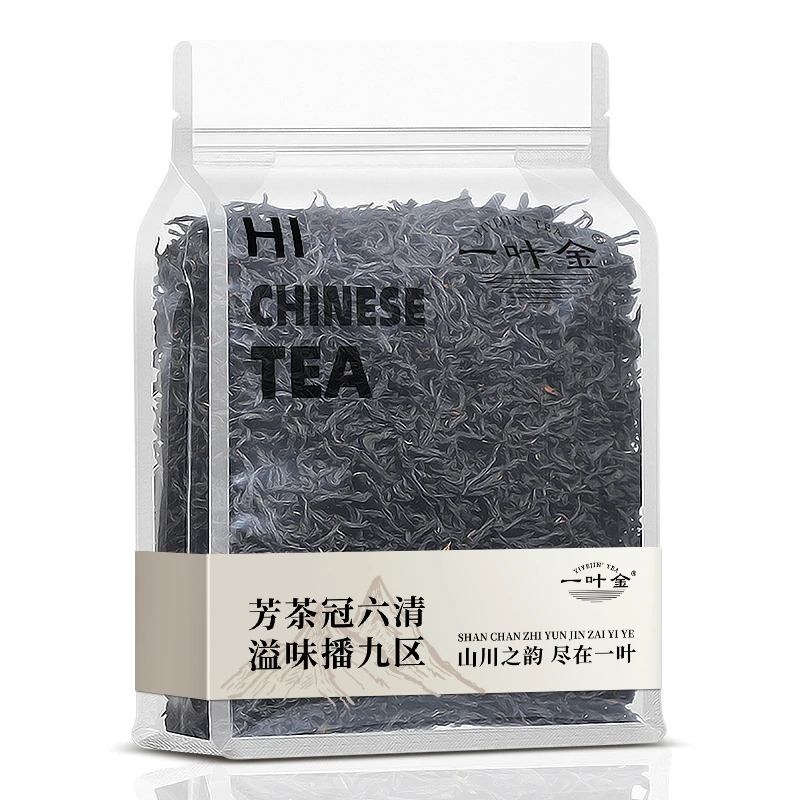 一叶金特级小种红茶 2024新茶特级红茶茶叶浓香型武夷红茶