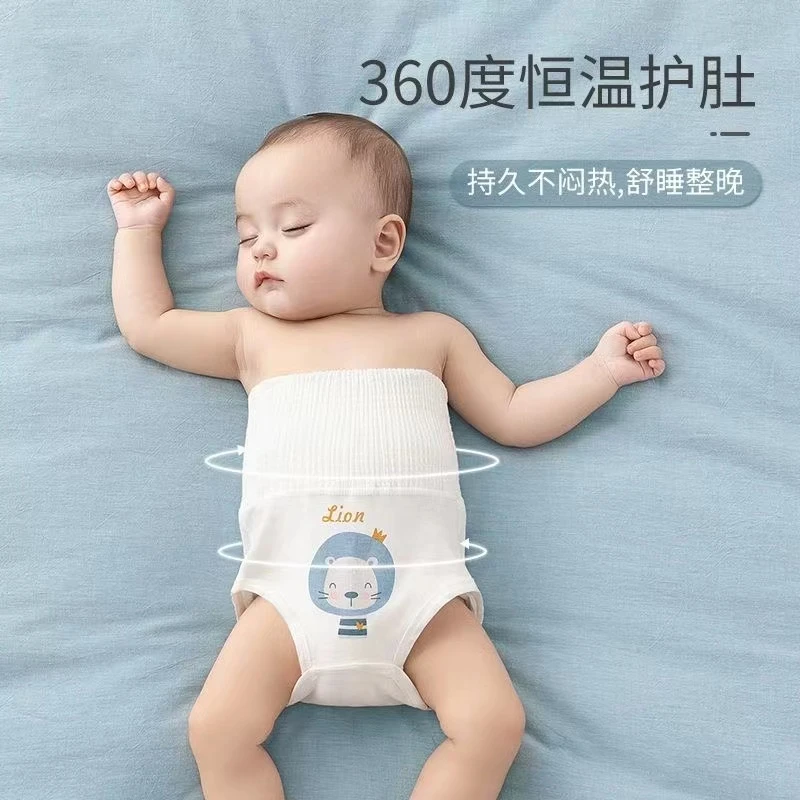 婴儿护肚围护脐带屁屁裤春夏宝宝高腰防着凉神器肚兜纯棉腹围浮力