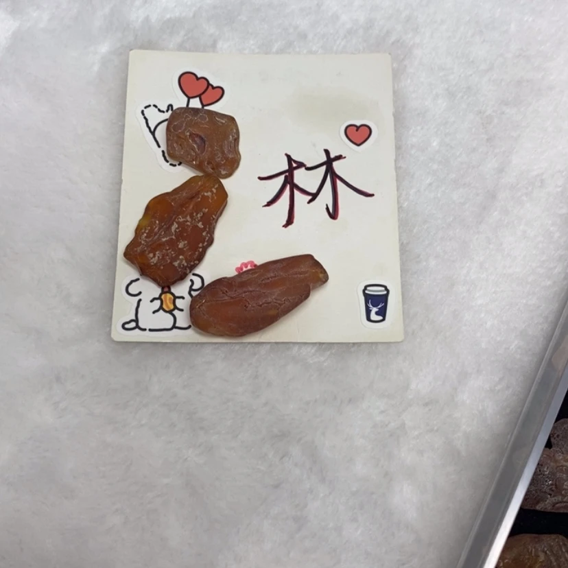 【闪购商品】定制琥珀未镶嵌打**嗨