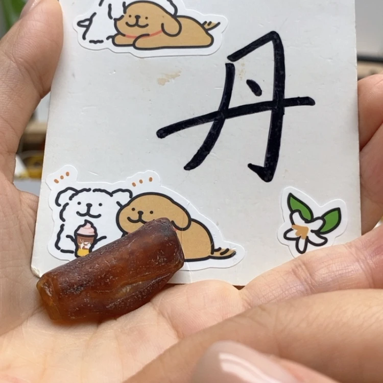 【闪购商品】定制琥珀未镶嵌打**嗨