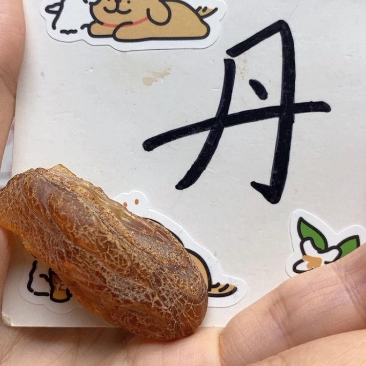 【闪购商品】定制琥珀未镶嵌琊*。