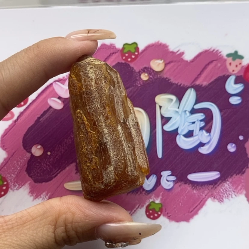 【闪购商品】定制琥珀未镶嵌焕*心