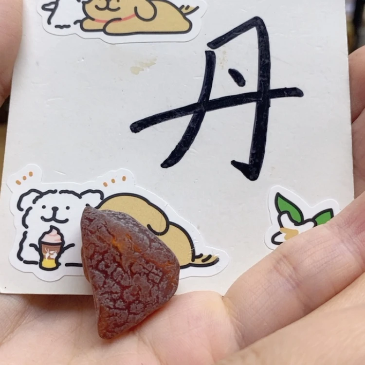 【闪购商品】定制琥珀未镶嵌天*