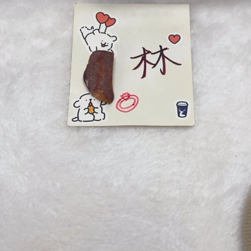 【闪购商品】定制琥珀未镶嵌逍*