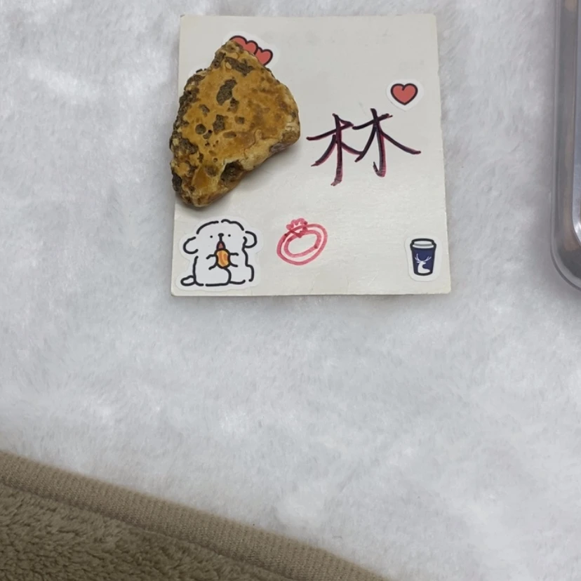 【闪购商品】定制琥珀未镶嵌打**嗨