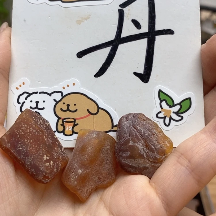 【闪购商品】定制琥珀未镶嵌王*