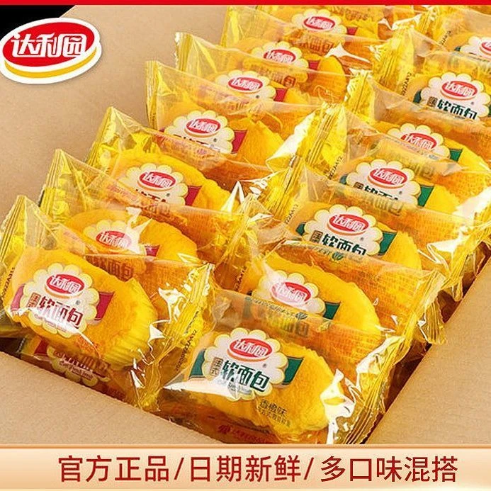 达利园软面包法式早餐点心手撕菠萝味小吃零食乳酸菌味蛋糕批发