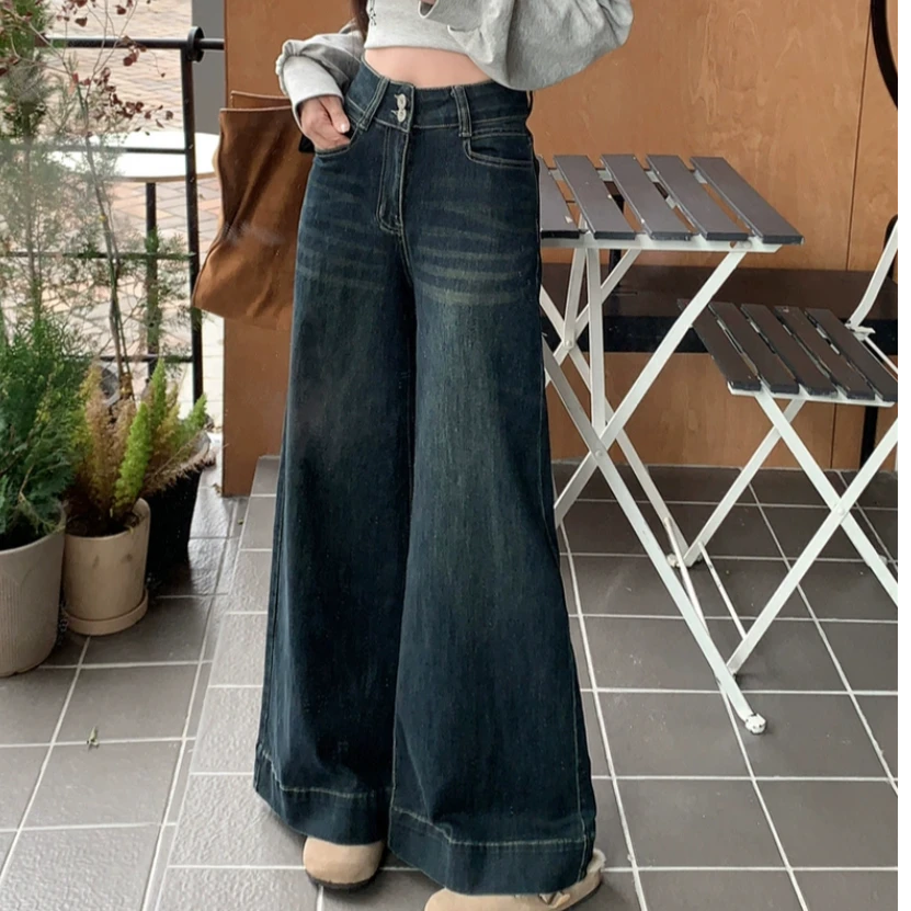 高腰显瘦阔腿牛仔裤时尚百搭（直播链接）