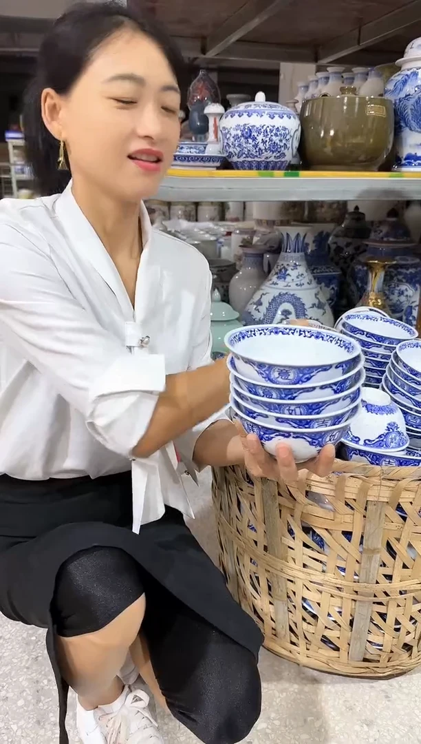 【闪购商品】青花饭碗景德镇陶瓷青花玲珑饭碗10个