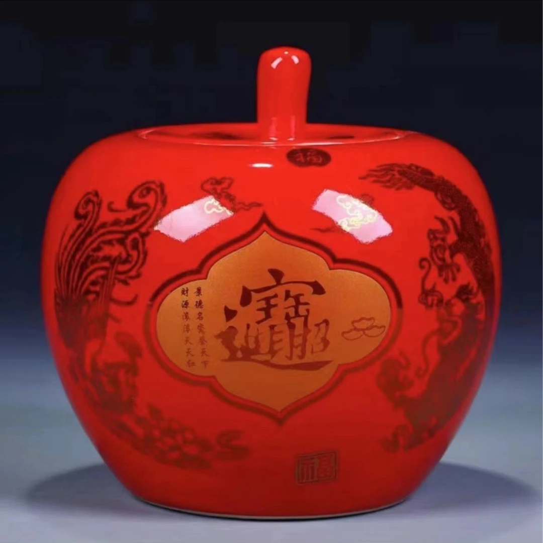 红苹果陶瓷储物罐