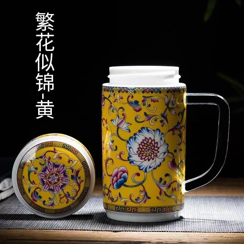 珐琅彩帝王黄陶瓷杯