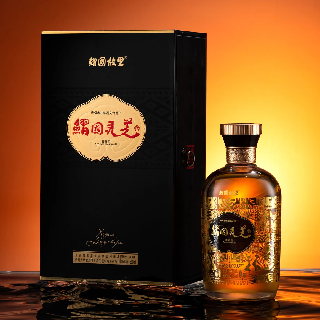 土城宋窖/土城宋窖鰼国灵芝46度500ml