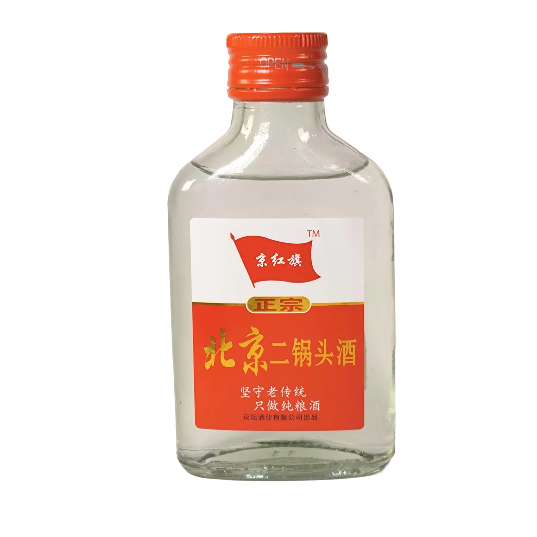 JingHongQi/京红旗【姚花春推荐1】二锅头小酒52度100ml