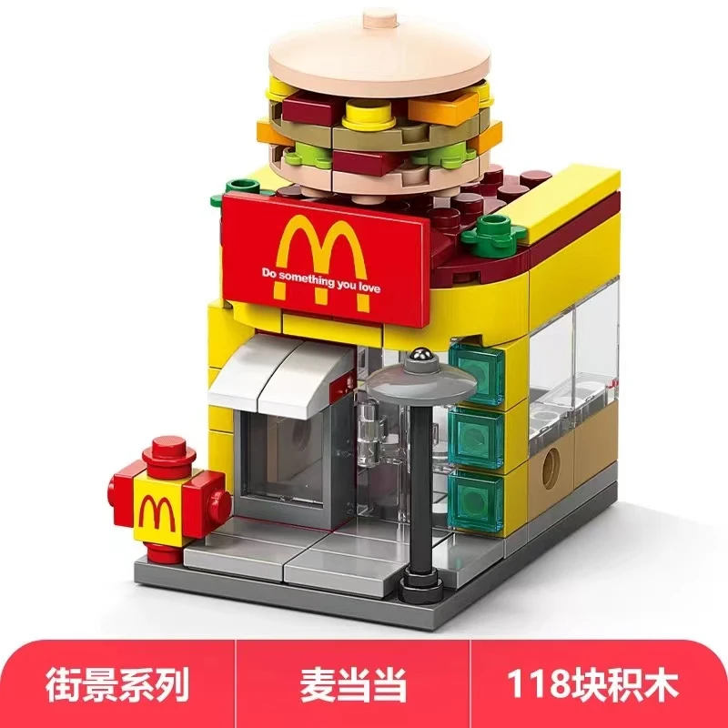 街景积木玩具益智拼装房子建筑新款礼物