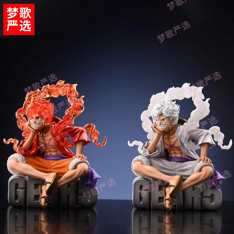 【梦】B-HS坐姿尼卡15cm海贼王尼卡动漫机箱GK手办车载模型摆