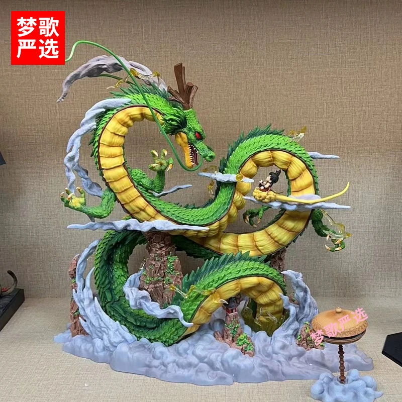 YOYO地球神龙与小悟空48cm龙珠神龙动漫模型手办雕像
