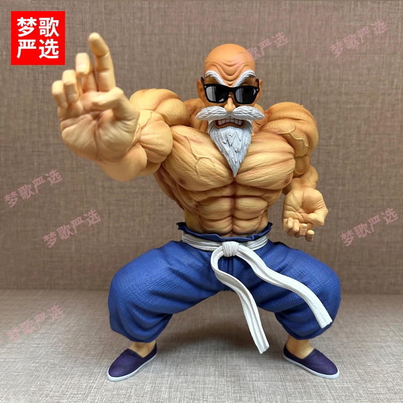 【梦】肌肉龟仙人约25cm武天老师七龍珠手办模型GK送男友雕像摆件