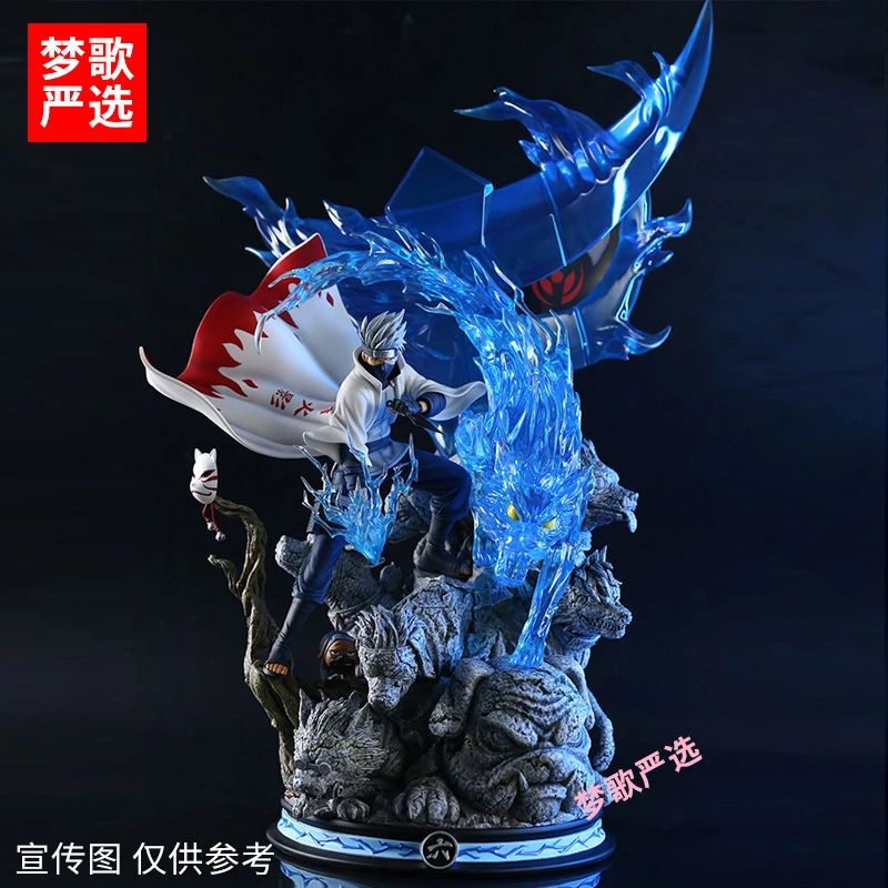 37cm须佐旗木卡卡西火影忍者GK六代目CS拷贝忍者场景手办模型像