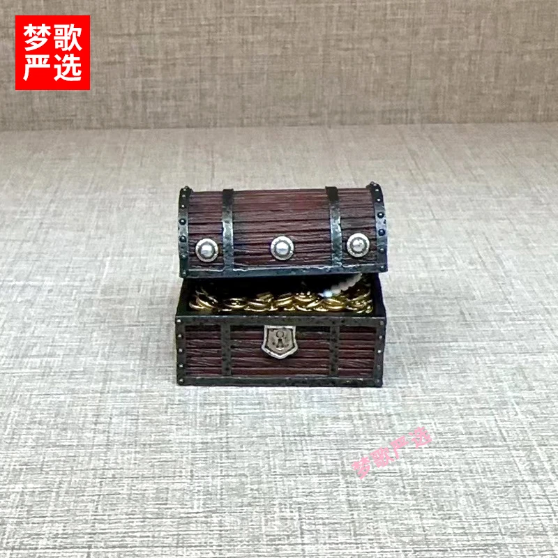特典宝箱