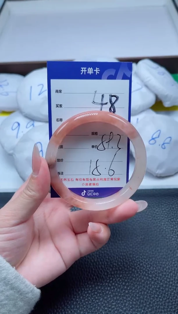 【闪购商品】石英质玉(金丝玉)手镯未镶嵌48-59