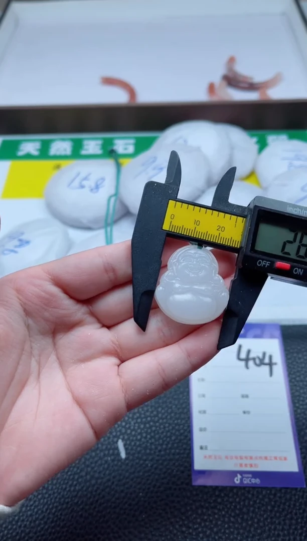 【闪购商品】石英质玉（金丝玉）手镯未镶嵌fuo