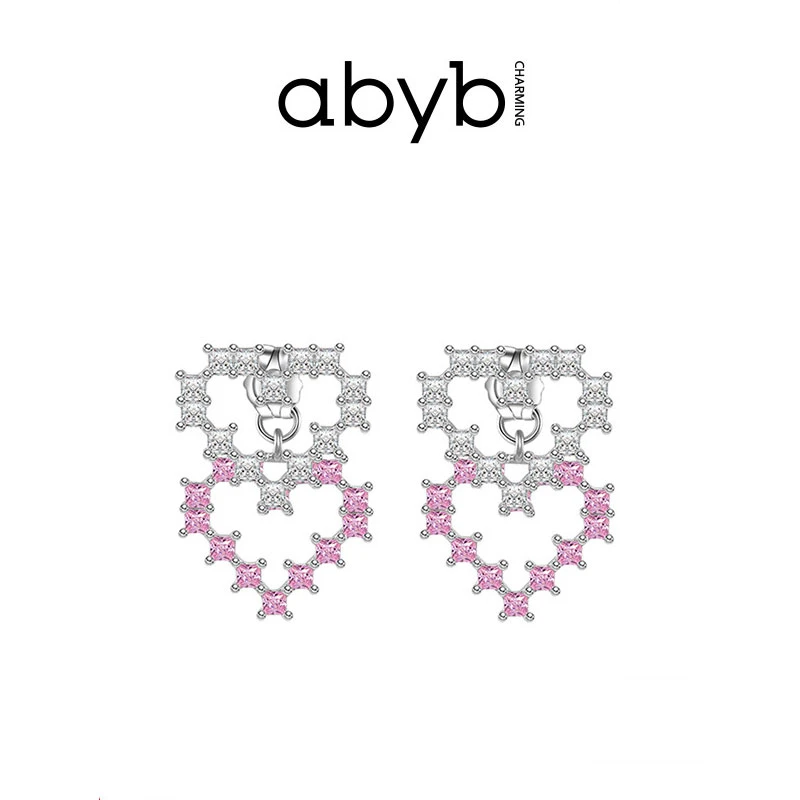 ABYBCHARMING 铜合金耳饰 缠绵耳钉粉白爱心女耳饰轻奢拼接耳环XG